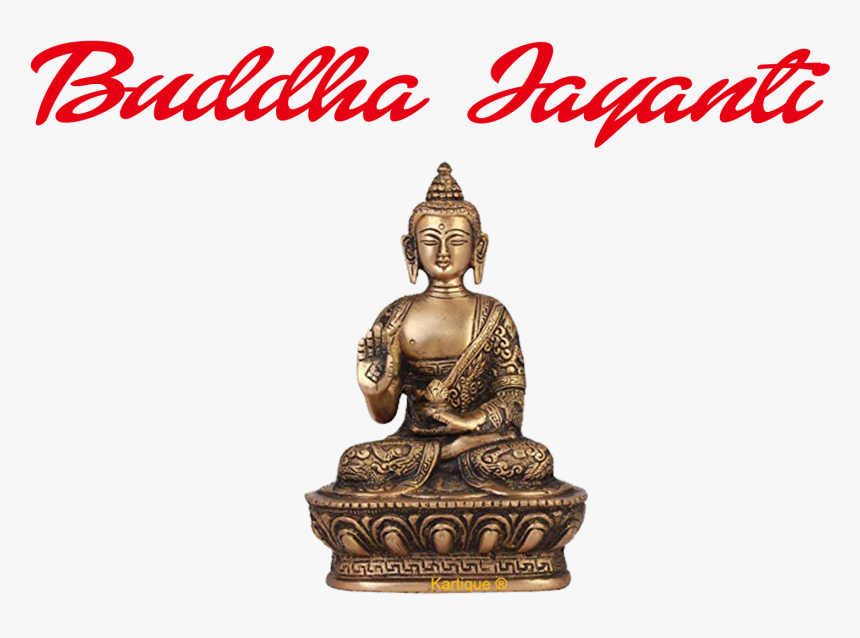 Buddha Jayanti Png Clipart - Buddhar Silai, Transparent Png, Free Download