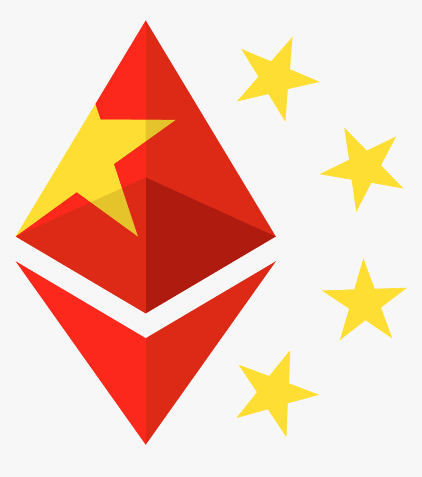 Ethereum China, HD Png Download, Free Download