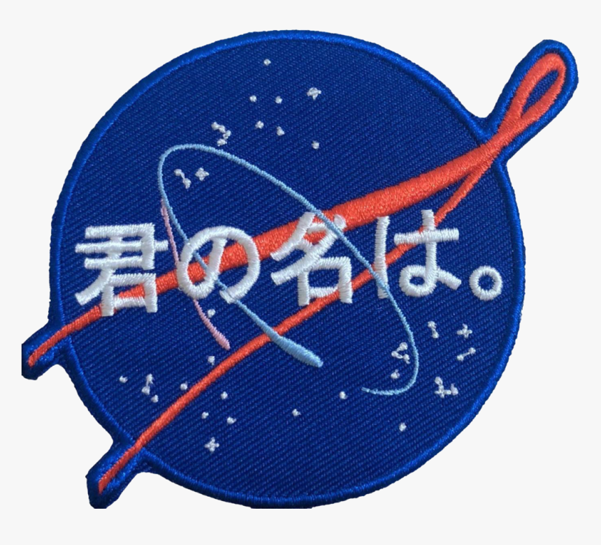 Kimi No Nasa - Nasa Space Patch, HD Png Download, Free Download