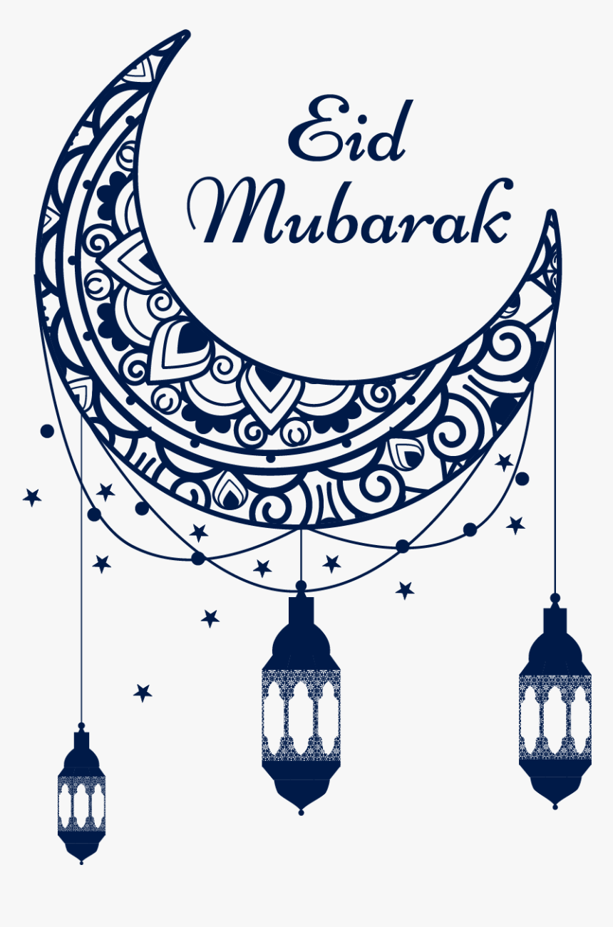 Eid Mubarak Backgrounds 2018 Eid Background And Eid - Happy Eid Adha Png, Transparent Png, Free Download