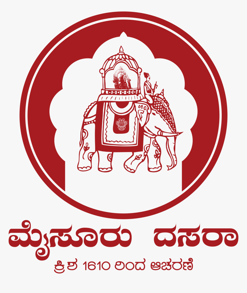 Dussehra Png Transparent Images - Mysore Dasara Logo 2018, Png Download, Free Download