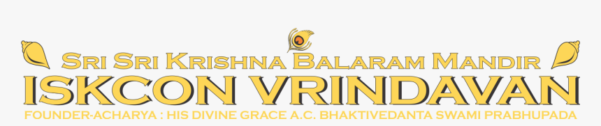 Iskcon Vrindavan Logo, HD Png Download, Free Download