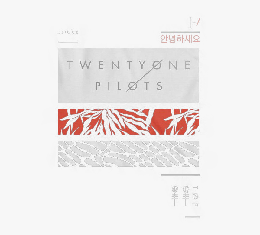 Twenty One Pilots Png - Transparent Trench Logo Twenty One Pilots, Png Download, Free Download