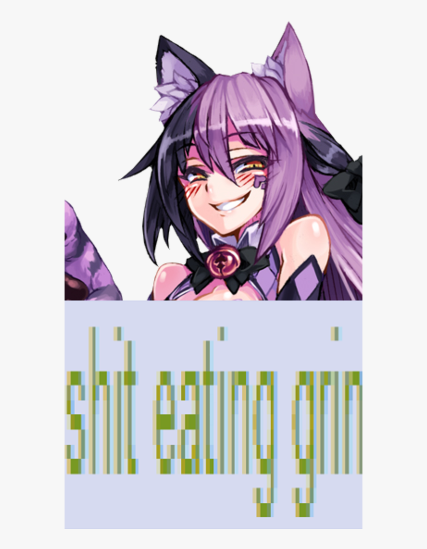 Anime Shit Png - Smug Anime Cat Girl, Transparent Png, Free Download