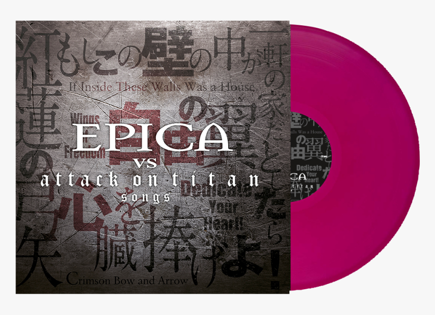 Epica Vs Attack On Titan Songs, HD Png Download, Free Download