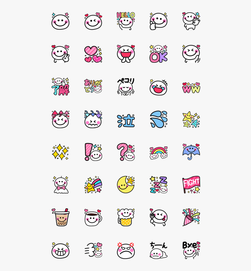 Emoji, HD Png Download, Free Download