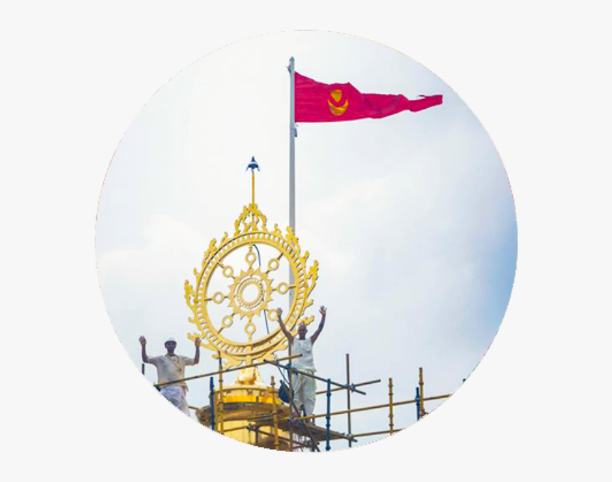 Iskcon Flag, HD Png Download, Free Download