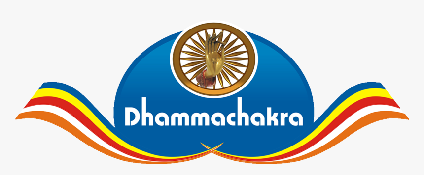 Dhamma Chakra, HD Png Download, Free Download