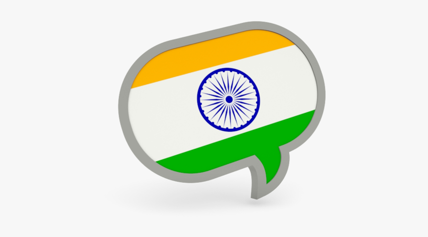 Indian Flag Simple Png - Indian Flag Speech Bubble, Transparent Png, Free Download