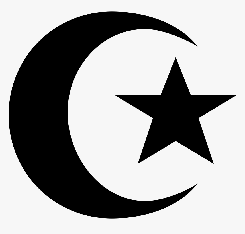 Transparent Muslim Png - Muslim Icon Png, Png Download, Free Download