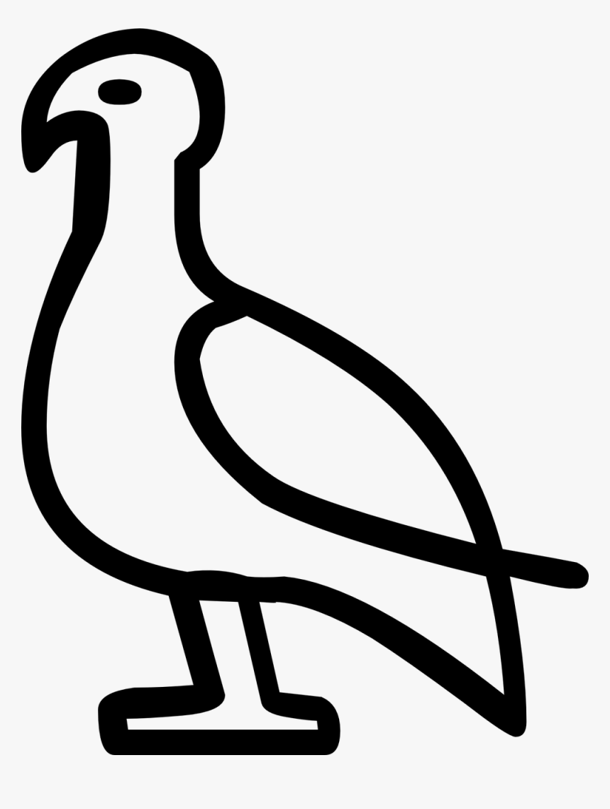 Glyph Bird, HD Png Download, Free Download
