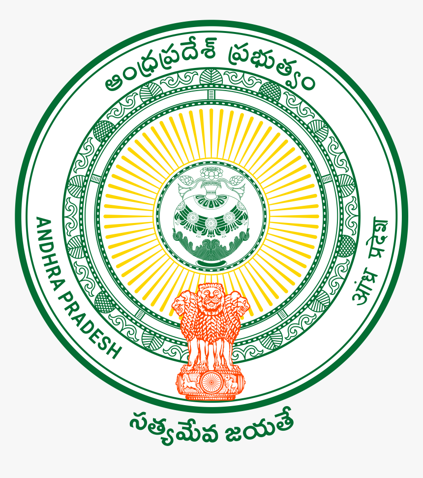 Govt Logo - Ap State New Logo, HD Png Download, Free Download