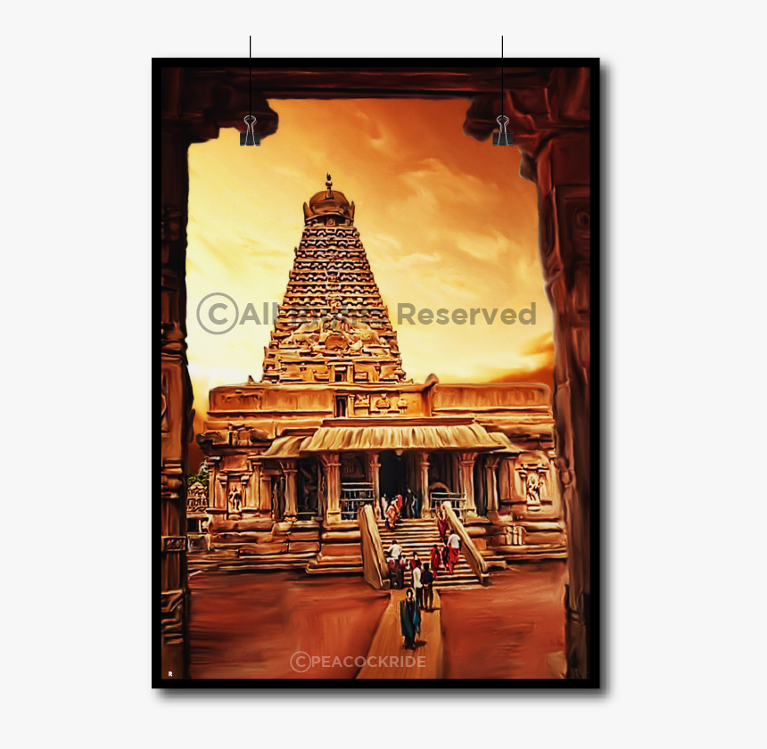 Tanjore I Thanjavur Big Temple- The Architectural Wonder - Hindu Temple, HD Png Download, Free Download