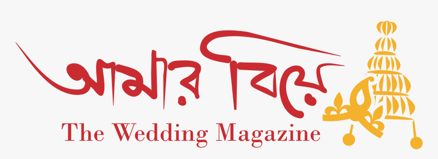 Bengali Wedding Clipart Png, Transparent Png, Free Download