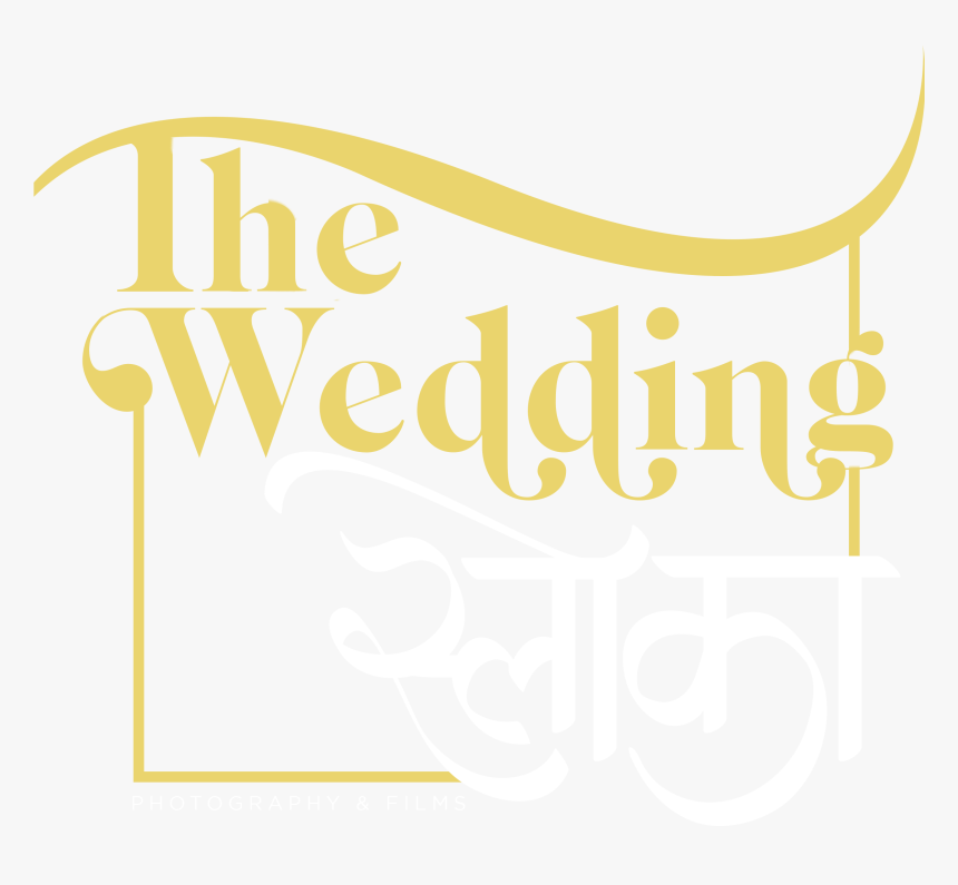 Calligraphy, HD Png Download, Free Download