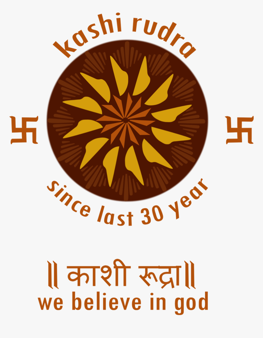 Kashi Rudra - Graphic Design, HD Png Download, Free Download