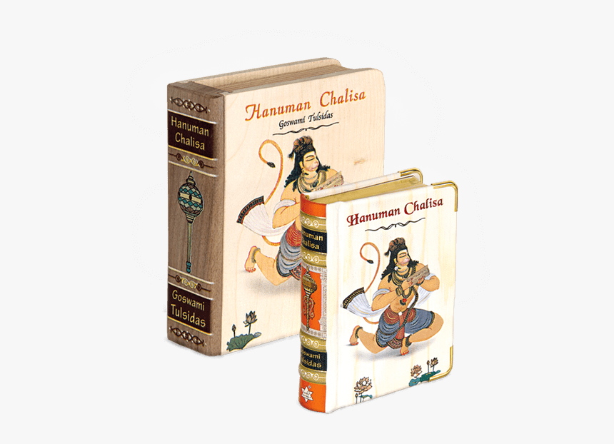 Hanuman Chalisa Book Online - Hanuman Chalisa Pocket Book, HD Png Download, Free Download