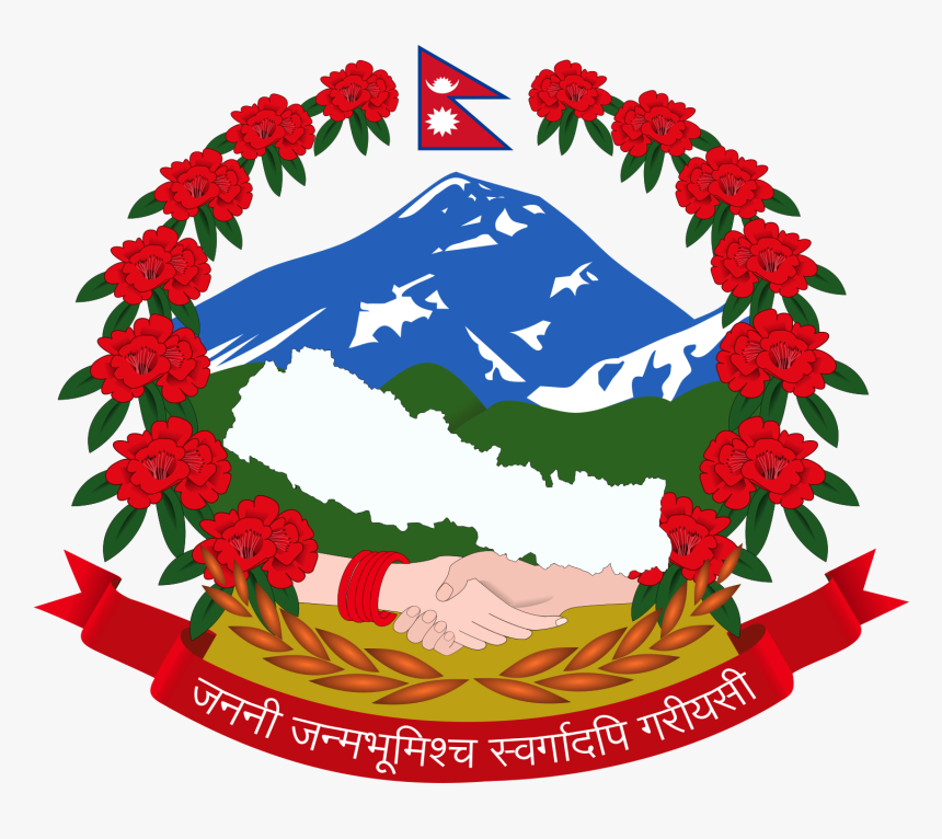 Emblem Of Nepal - Coat Of Arms Of Nepal, HD Png Download, Free Download