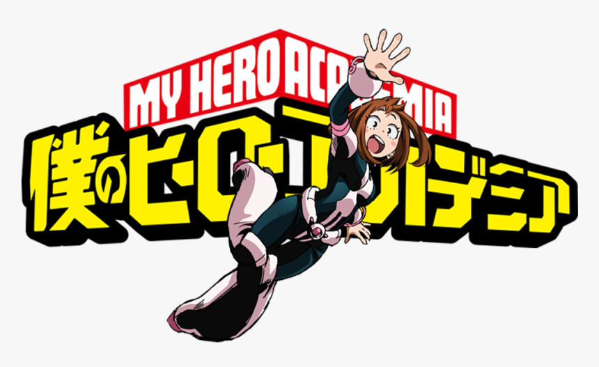 My Hero Academia Logo, HD Png Download, Free Download