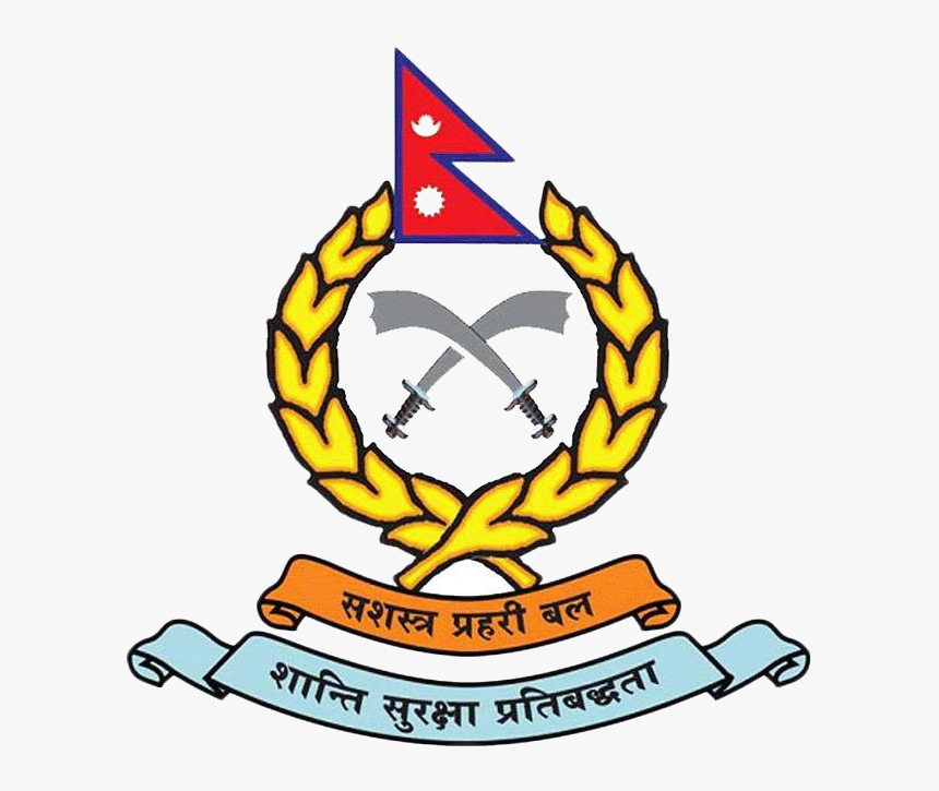 Armed Police Force Nepal Logo Clipart , Png Download - Logo Of Apf Nepal, Transparent Png, Free Download