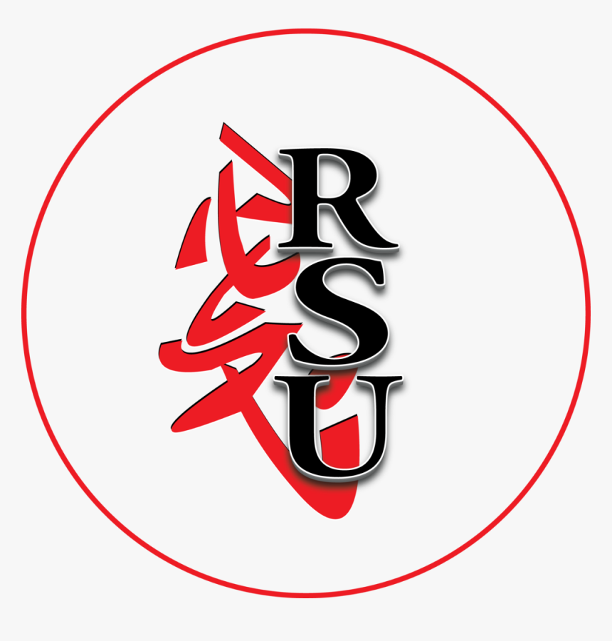 Rsu In Circle - Smk King George V, HD Png Download, Free Download