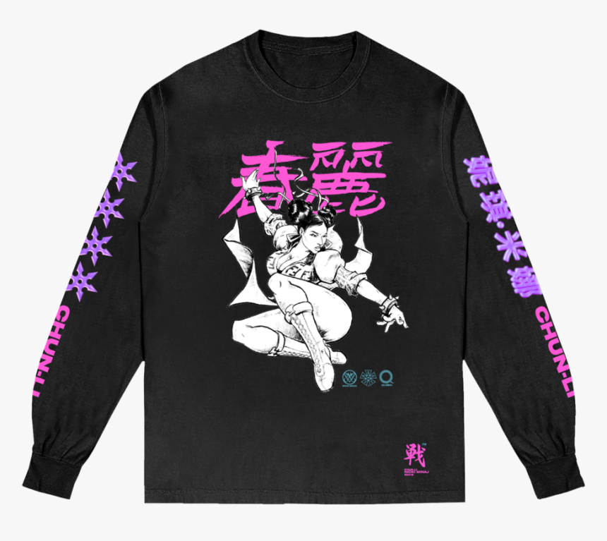 Nicki Minaj Chun Li Merch, HD Png Download, Free Download