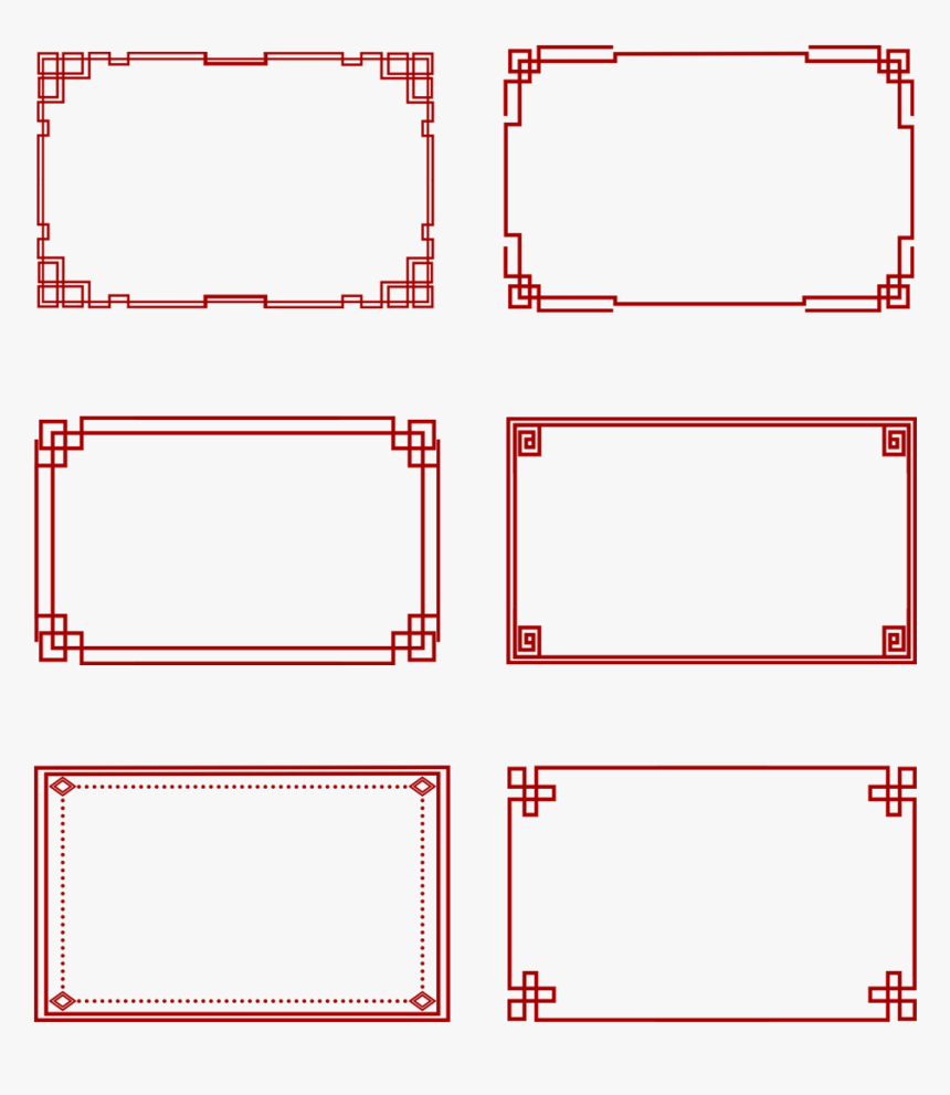 Transparent Elegant Border Frame Png - Symmetry, Png Download, Free Download