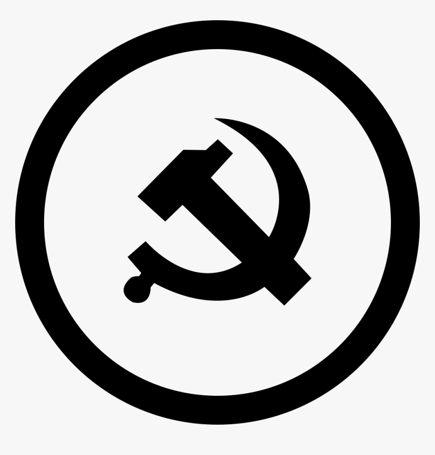 Communist Symbol Png - 2 Number In Circle, Transparent Png, Free Download