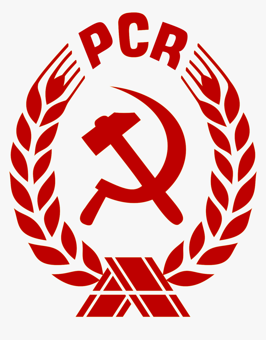 Romanian Communist Party, HD Png Download, Free Download