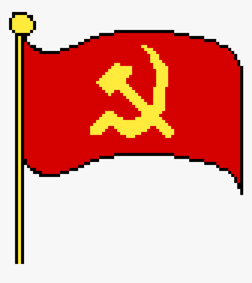 Transparent Communism Png - Communism Flag Png, Png Download, Free Download