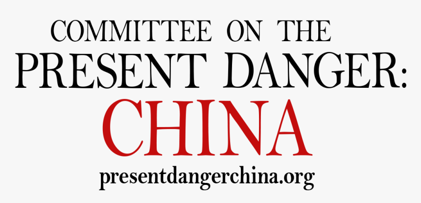 ‘committee On The Present Danger - Committee On The Present Danger China, HD Png Download, Free Download