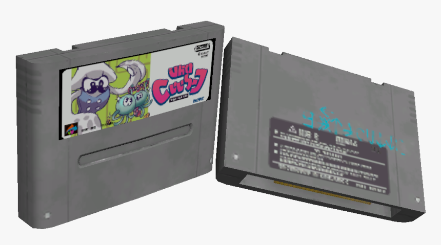 Snes Cartridge 2 Labelspic , Png Download - Tablet Computer, Transparent Png, Free Download