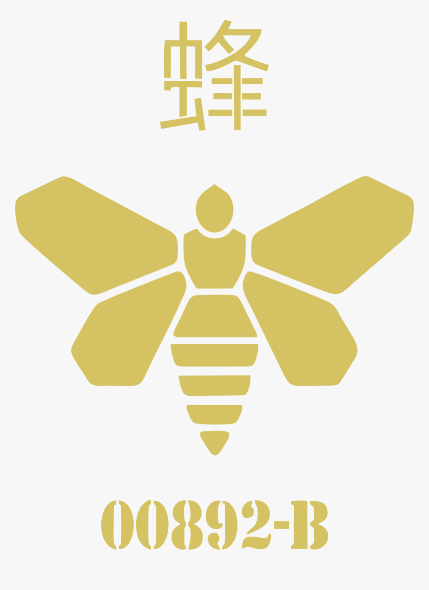 Golden Moth Chemical, HD Png Download, Free Download