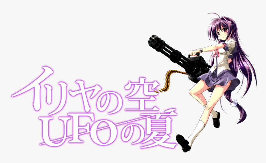 Iriya No Sora Ufo No Natsu Poster, HD Png Download, Free Download