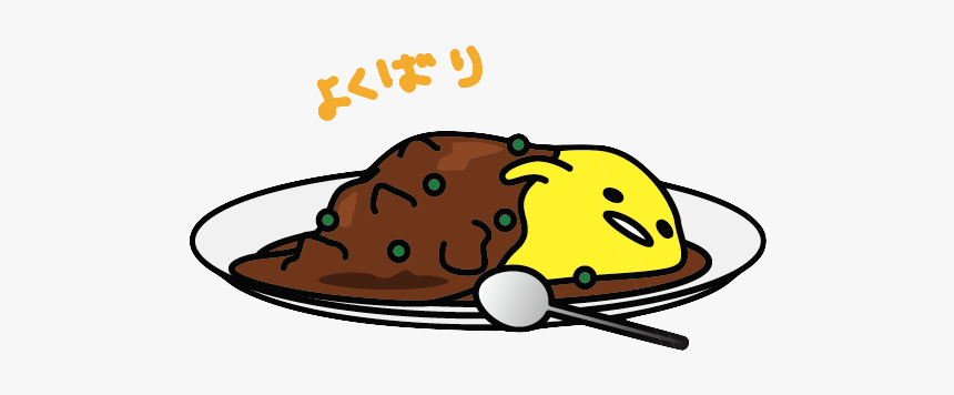 Gudetama Png Food, Transparent Png, Free Download