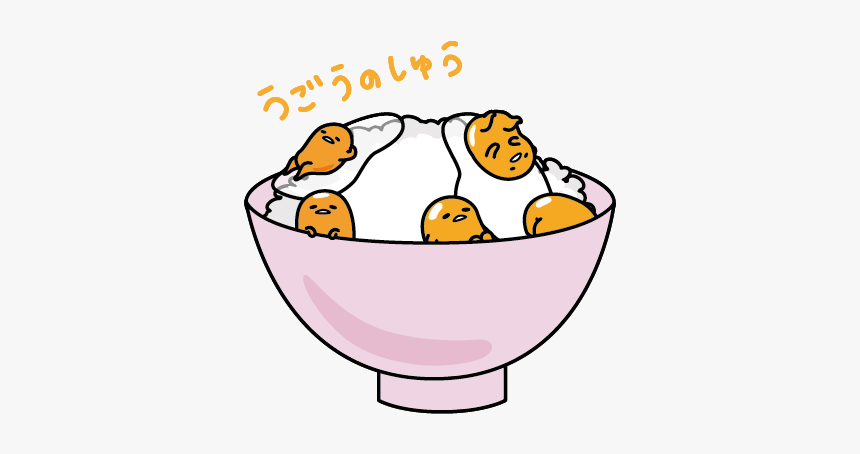 Gudetama Rilakkuma, HD Png Download, Free Download