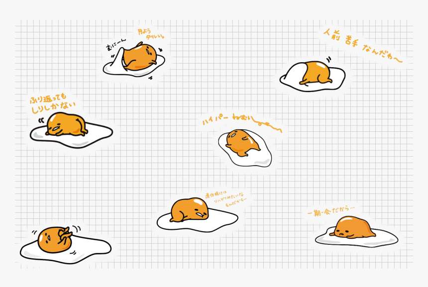Desktop Wallpaper Aesthetic Gudetama Hd Png Download Kindpng Desktop Wallpaper Aesthetic Gudetama Hd Png Download Kindpng