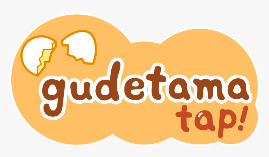 Gudetama Tap Title - Transparent Background Gudetama Png, Png Download, Free Download