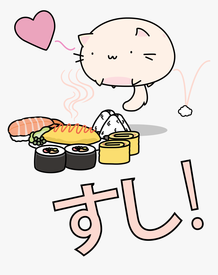 Transparent Gudetama Png, Png Download, Free Download