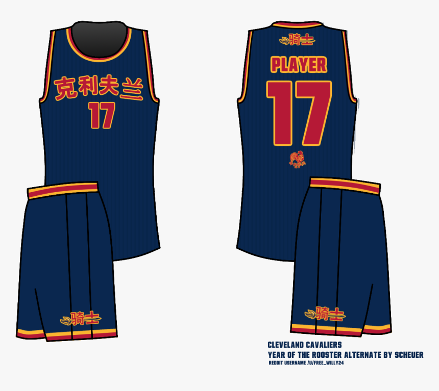 Cleveland Cavaliers Jersey Concepts, HD Png Download, Free Download