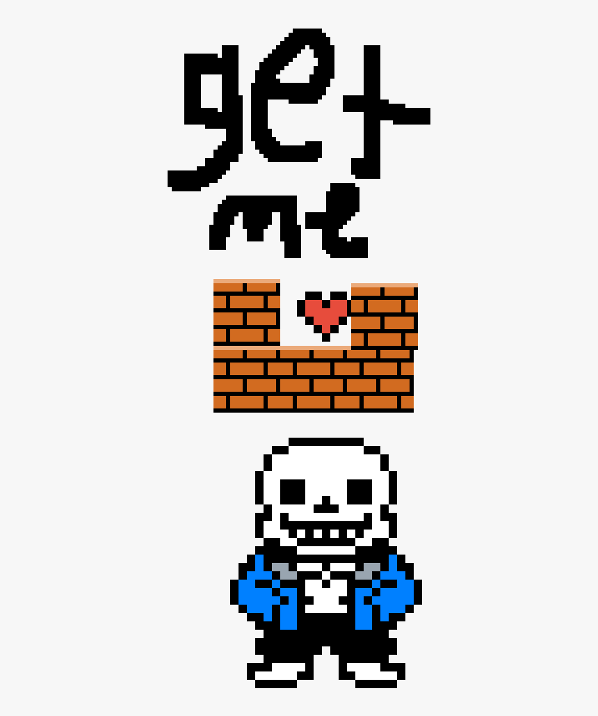 Cool Sans With Extra Hart - Sans The Skeleton Pixel Art, HD Png Download, Free Download