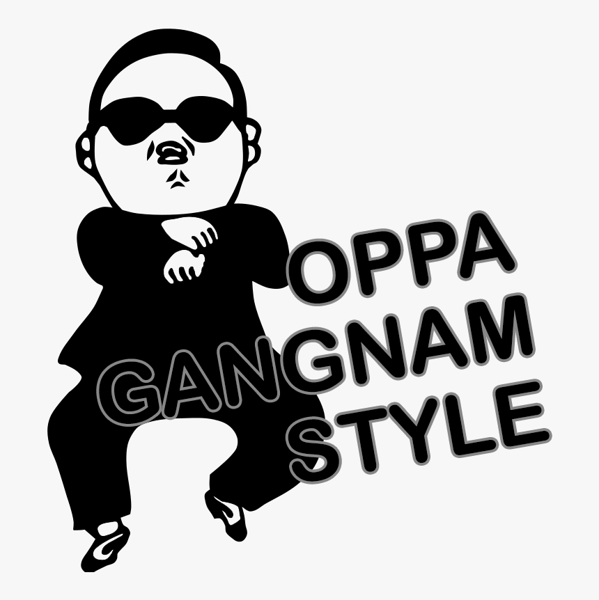 Psy Gangnam Style Logo , Png Download - Gangnam Style, Transparent Png, Free Download