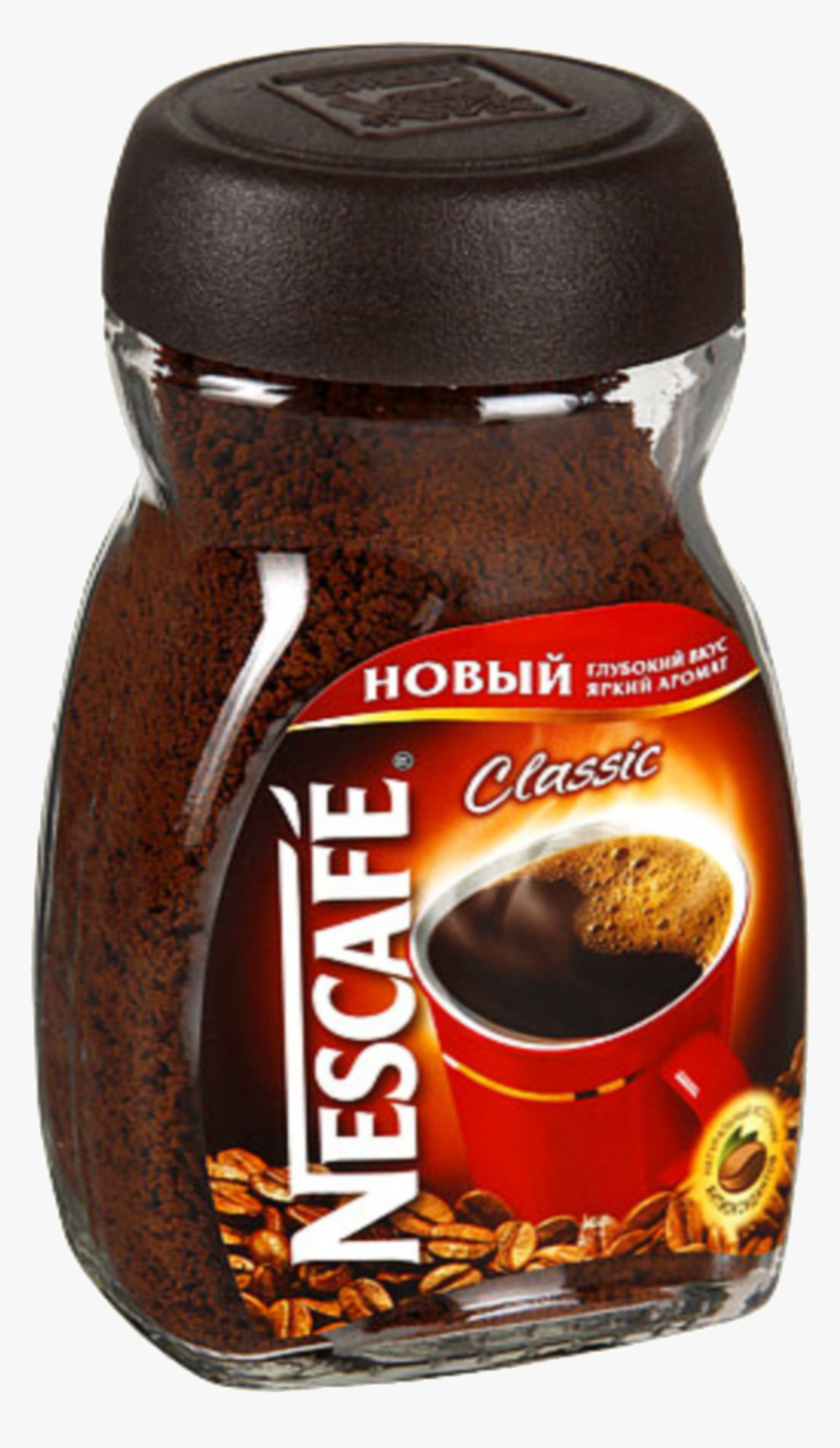 Cafe Nescafe Png, Transparent Png, Free Download