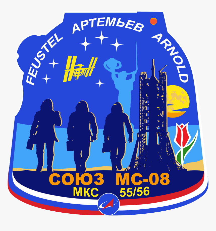 Soyuz Ms 08 Mission Patch - Soyuz Mission Patches 17, HD Png Download, Free Download