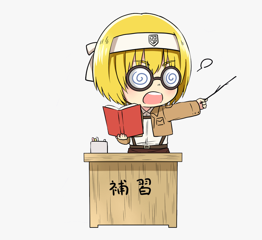 “ X Transparent Chibi Armin Arlert For Your Blog - Chibi Cute Anime Teacher, HD Png Download, Free Download