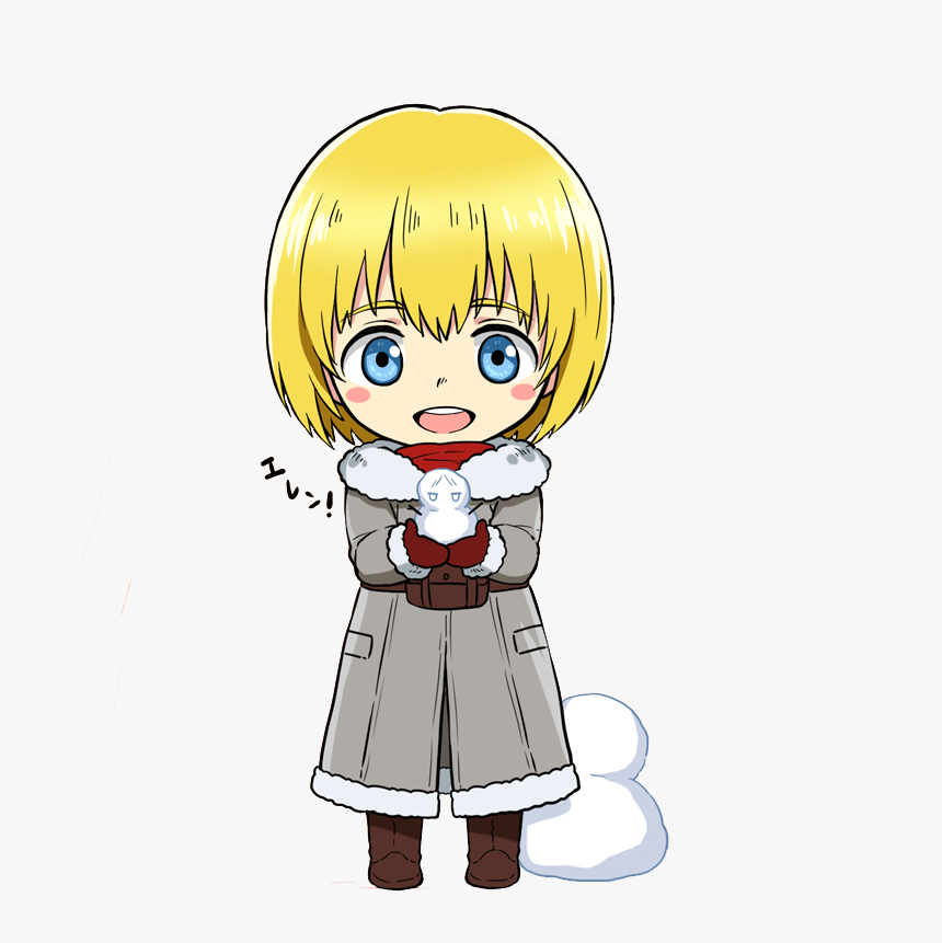 “ X Transparent Chibi Armin Arlert For Your Blog - Armin Attack On Titan Junior High School, HD Png Download, Free Download