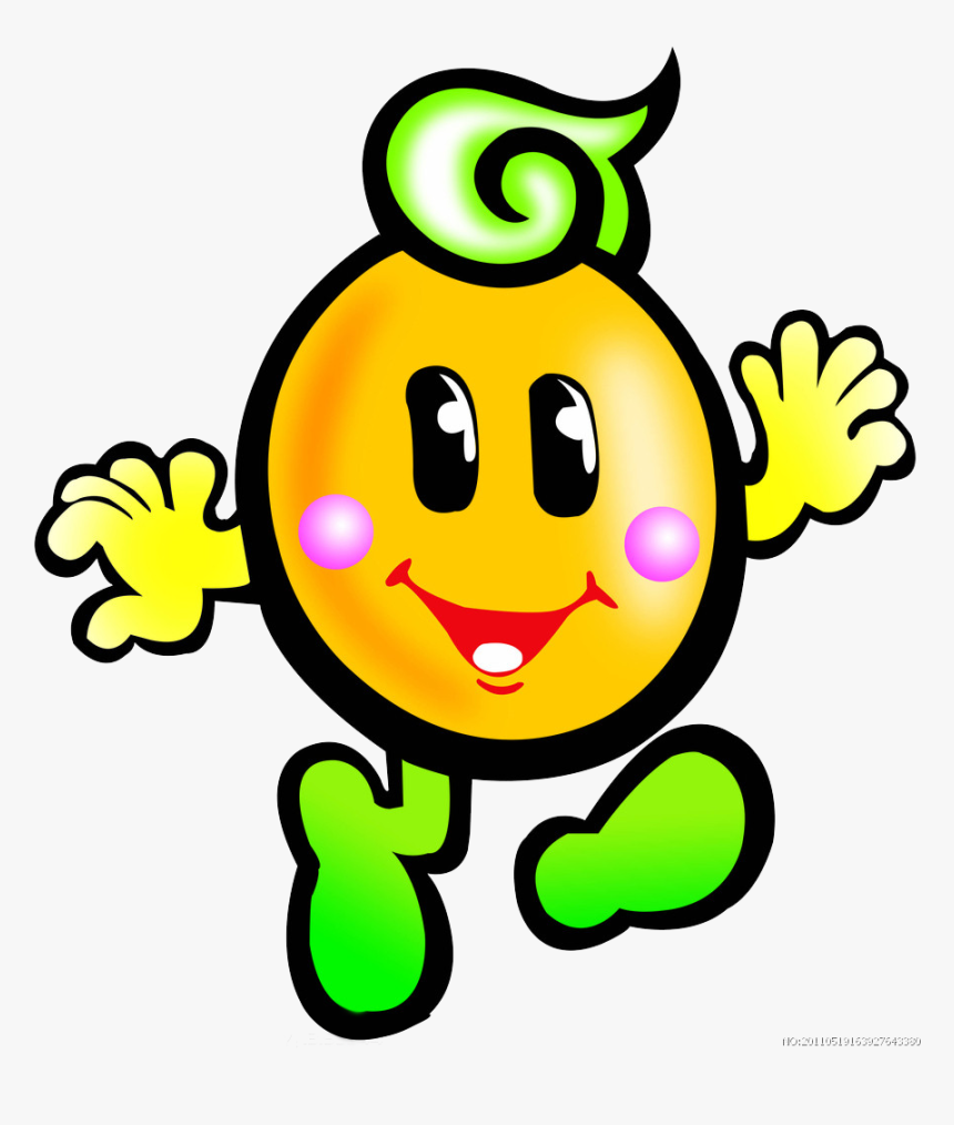 Peas Clipart Smiley - Gambar Animasi Kedelai, HD Png Download, Free Download