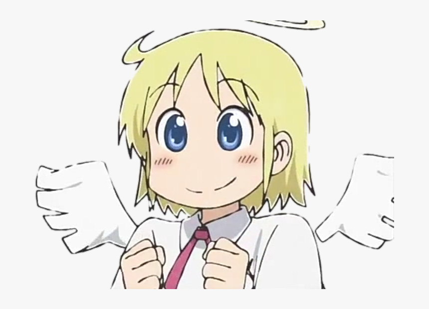 Pino Discord Emoji - Nichijou Helvetica Standard, HD Png Download, Free Download