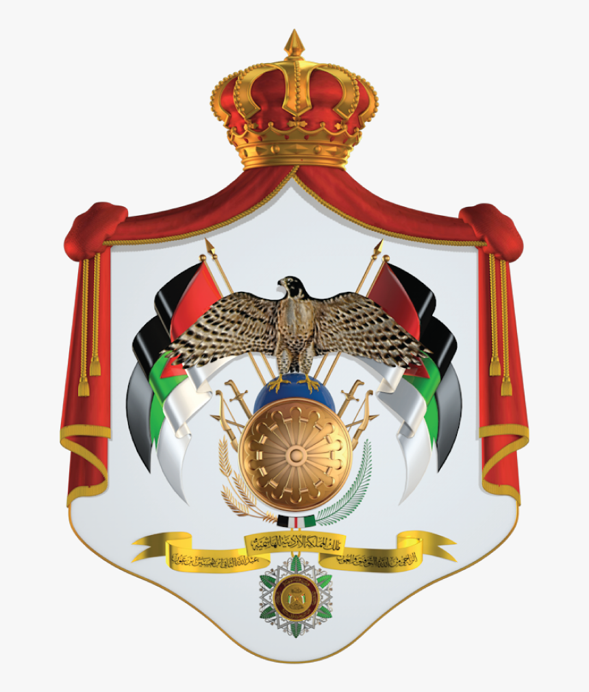Coat Of Arms Of Jordan - Jordan Embassy Washington Dc, HD Png Download, Free Download