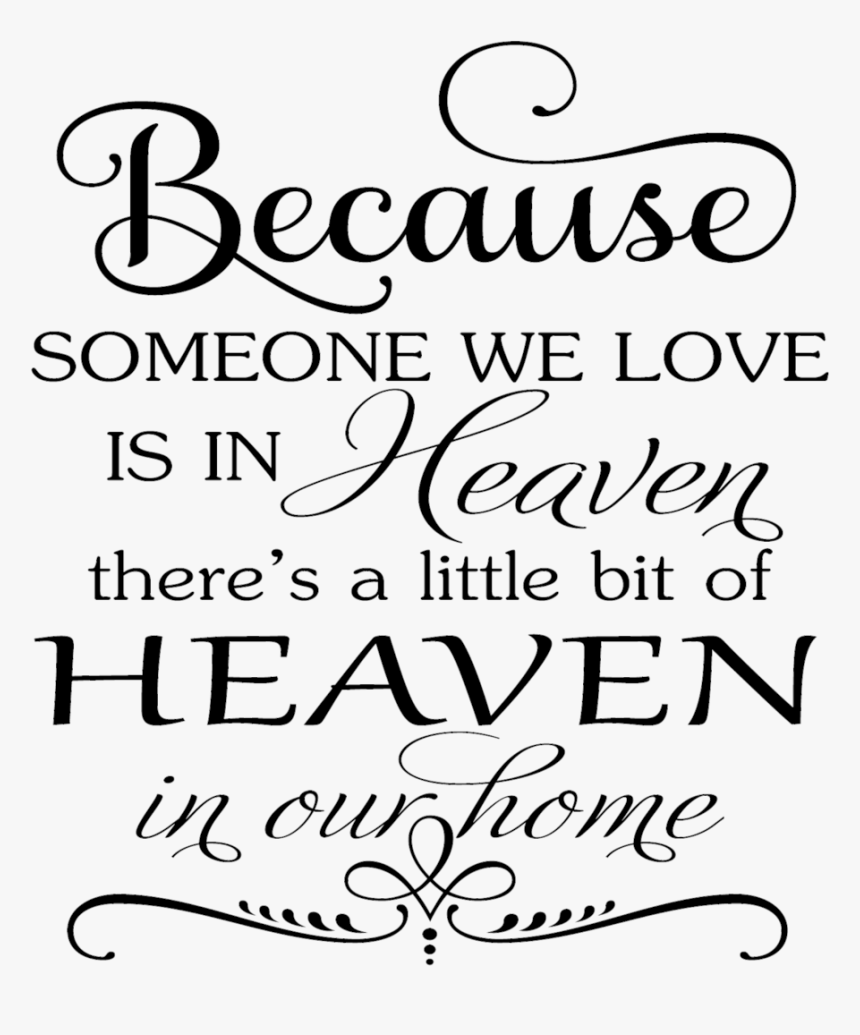 Clip Art We Sawdust Swirls - Some We Love Is In Heaven, HD Png Download, Free Download